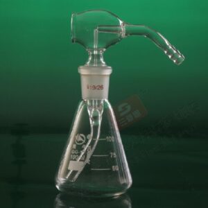 Lab Glass Spray Bottle,Lab Chemistry Glassware 100mL