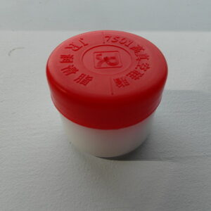 50g High Vacuum Sealing Compound Silicone Grease