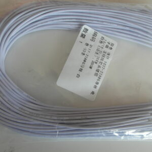 50pcs 22awg Tin-Plated Breadboard PCB Connector Solder Cable