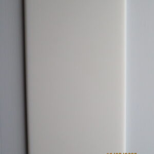 Proff skjærebrett Plast 2 x 25 x 45 cm