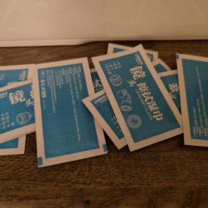 Laser linse rensekluter 20x