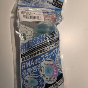 10 pakning avloddingslisse